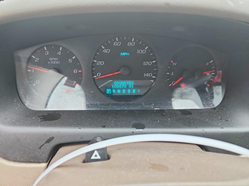 Продажа на аукционе авто 2008 Chevrolet Impala, vin: 2G1WB58K481295443, номер лота: 48485456