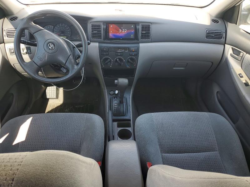2007 Toyota Corolla მანქანა იყიდება აუქციონზე, vin: 1NXBR32E87Z854967, აუქციონის ნომერი: 48952236