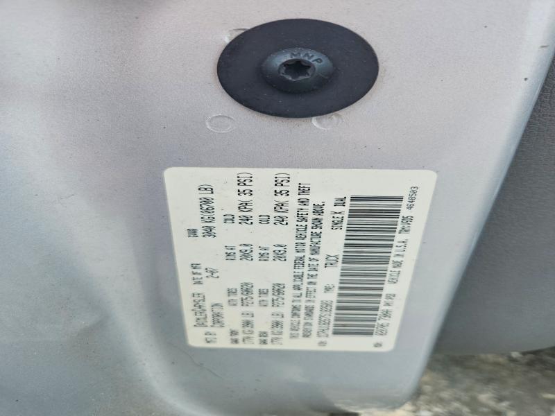 2007 Dodge Ram 1500 მანქანა იყიდება აუქციონზე, vin: 1D7HU18267S182603, აუქციონის ნომერი: 50939016