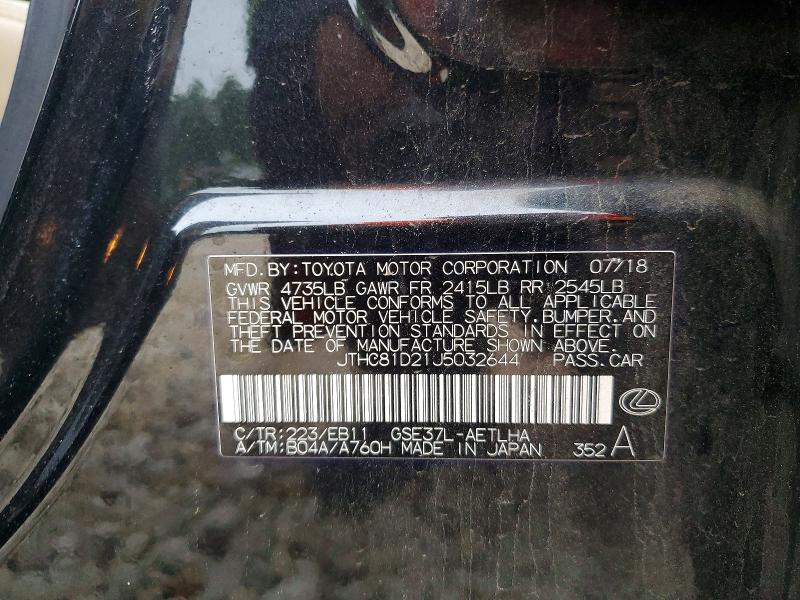 Продажа на аукционе авто 2018 Lexus Is, vin: JTHC81D21J5032644, номер лота: 51873206