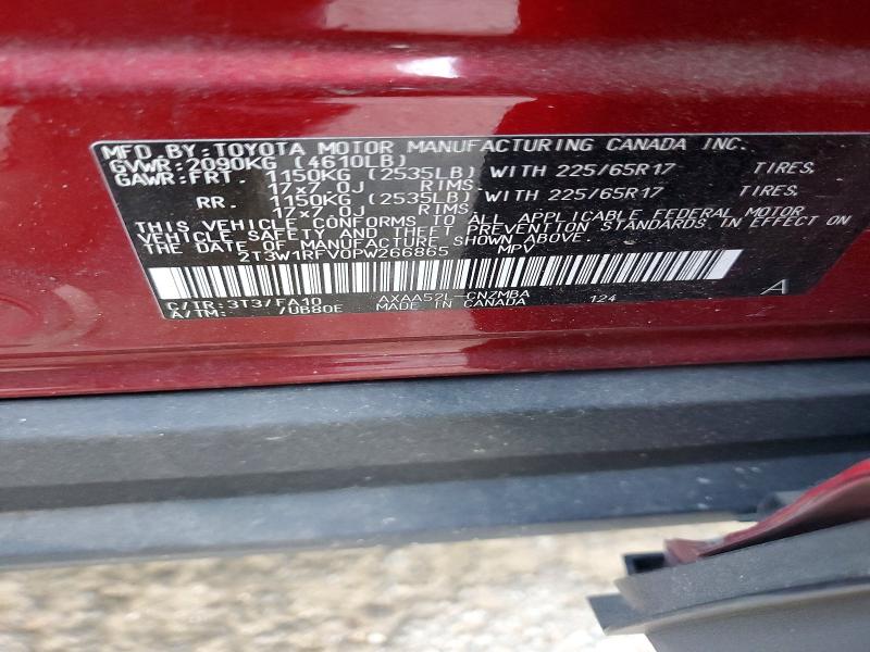 2023 Toyota Rav4 მანქანა იყიდება აუქციონზე, vin: 2T3W1RFV0PW266865, აუქციონის ნომერი: 48314996