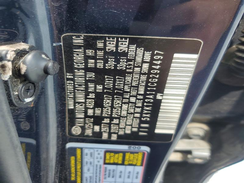 2012 Kia Sorento მანქანა იყიდება აუქციონზე, vin: 5XYKT3A11CG294497, აუქციონის ნომერი: 49501206
