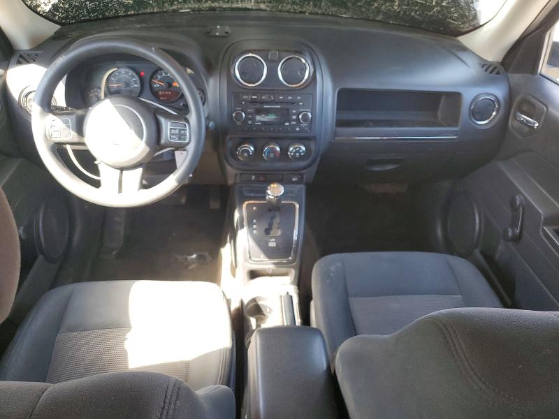 Продажа на аукционе авто 2016 Jeep Patriot, vin: 1C4NJPBB1GD700736, номер лота: 41628806
