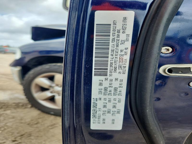 48630936 :رقم المزاد ، 1C6RR7LT2ES357162 vin ، 2014 Ram 1500 مزاد بيع