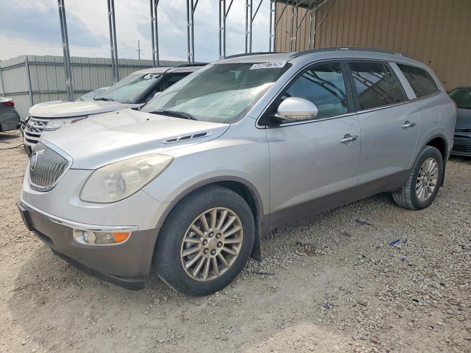 Продажа на аукционе авто 2012 Buick Enclave, vin: 5GAKVCED9CJ128132, номер лота: 50607326