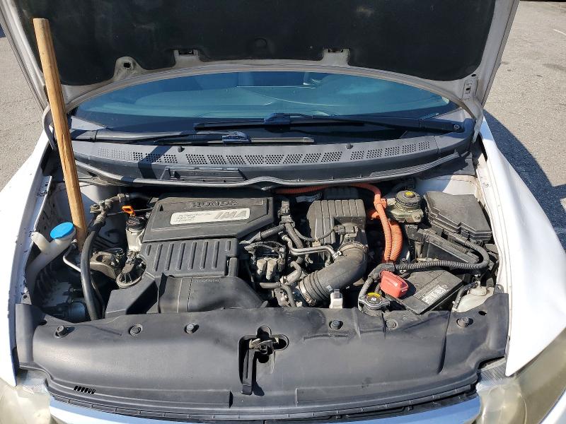 2009 Honda Civic მანქანა იყიდება აუქციონზე, vin: JHMFA36259S010119, აუქციონის ნომერი: 49104266