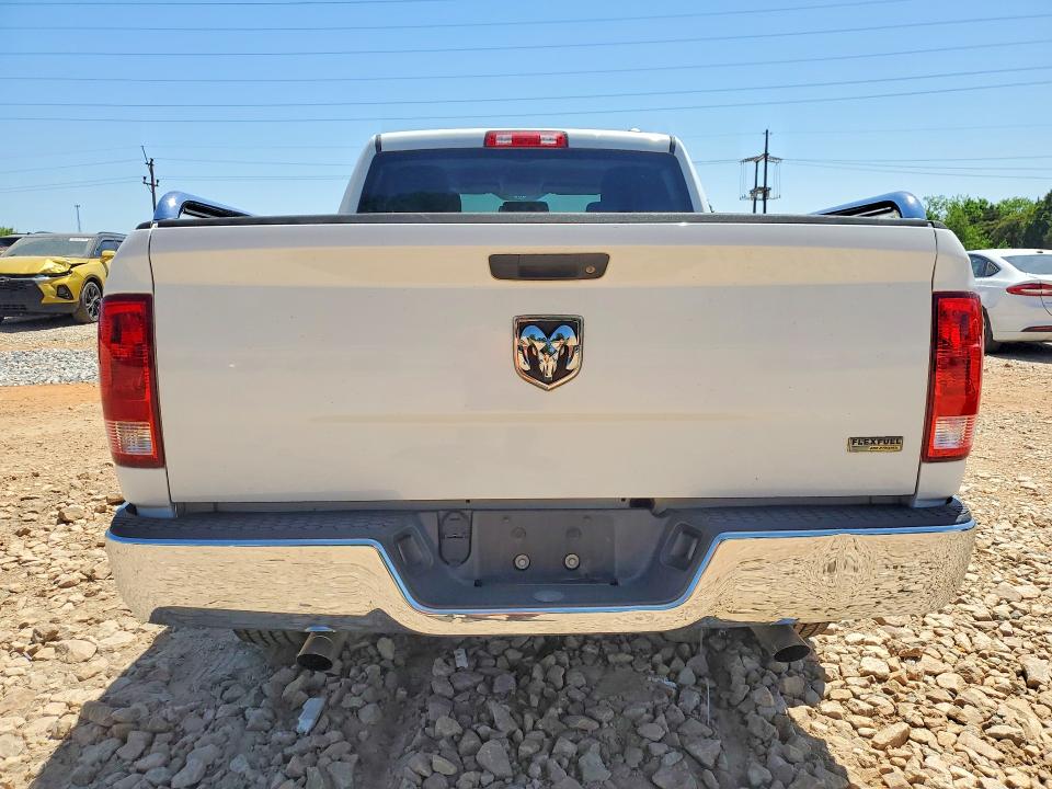 2012 Dodge Ram 1500 მანქანა იყიდება აუქციონზე, vin: 1C6RD6FP7CS118081, აუქციონის ნომერი: 50640636