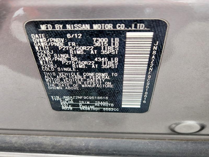 Продаж на аукціоні авто 2012 Infiniti Qx56, vin: JN8AZ2NF9C9518616, номер лоту: 50132676