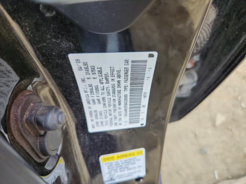 48611106 :رقم المزاد ، 19UUA86559A026666 vin ، 2009 Acura Tl مزاد بيع