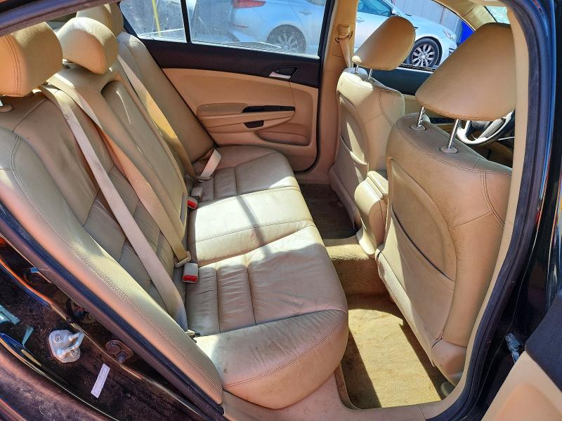 2012 Honda Accord მანქანა იყიდება აუქციონზე, vin: 1HGCP2F61CA101502, აუქციონის ნომერი: 50059986
