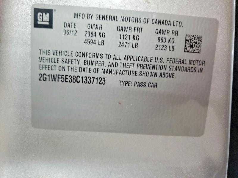 2012 Chevrolet Impala მანქანა იყიდება აუქციონზე, vin: 2G1WF5E38C1337123, აუქციონის ნომერი: 51598446