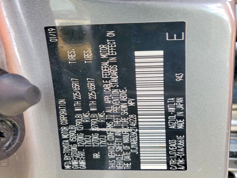 Продажа на аукционе авто 2019 Lexus Nx 300, vin: JTJYARBZ6K2146228, номер лота: 47937696