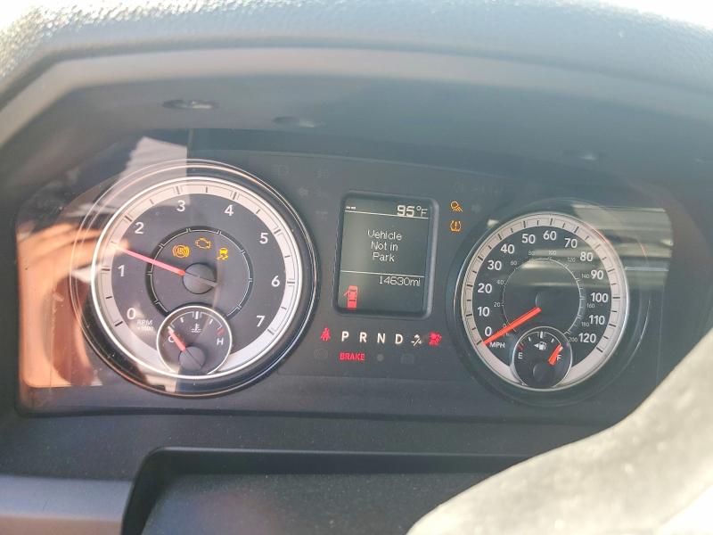 2023 Ram 1500 Classic მანქანა იყიდება აუქციონზე, vin: 3C6JR6DT0PG673899, აუქციონის ნომერი: 48942696
