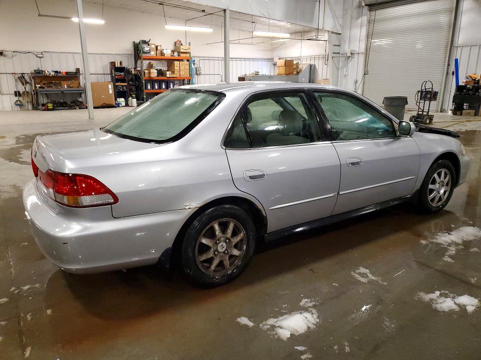 Продажа на аукционе авто 2002 Honda Accord, vin: JHMCG56702C001045, номер лота: 48523836