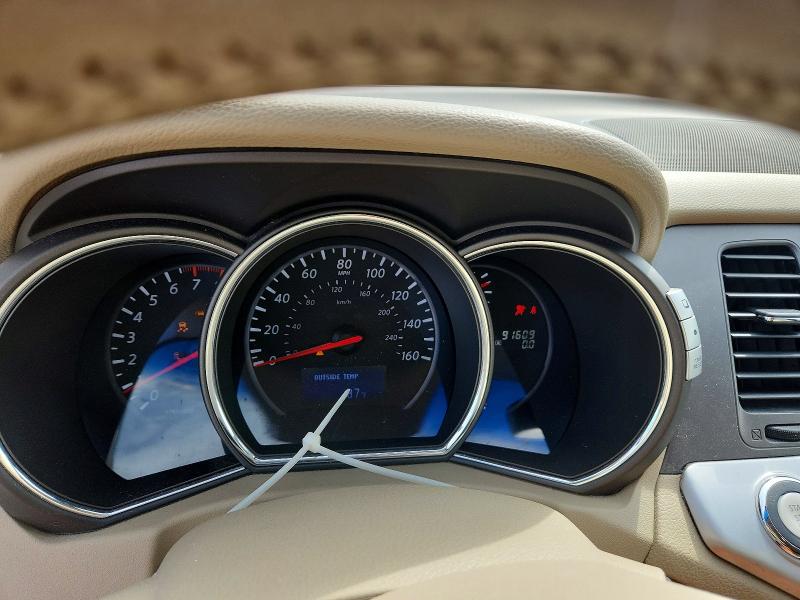 2014 Nissan Murano მანქანა იყიდება აუქციონზე, vin: JN8AZ1MU8EW417761, აუქციონის ნომერი: 51584716
