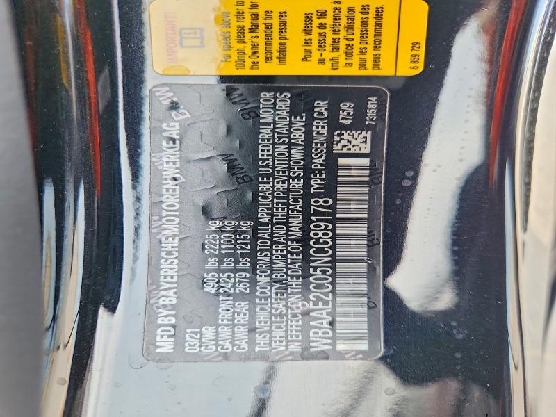 2022 Bmw 840i მანქანა იყიდება აუქციონზე, vin: WBAAE2C05NCG89178, აუქციონის ნომერი: 50139606