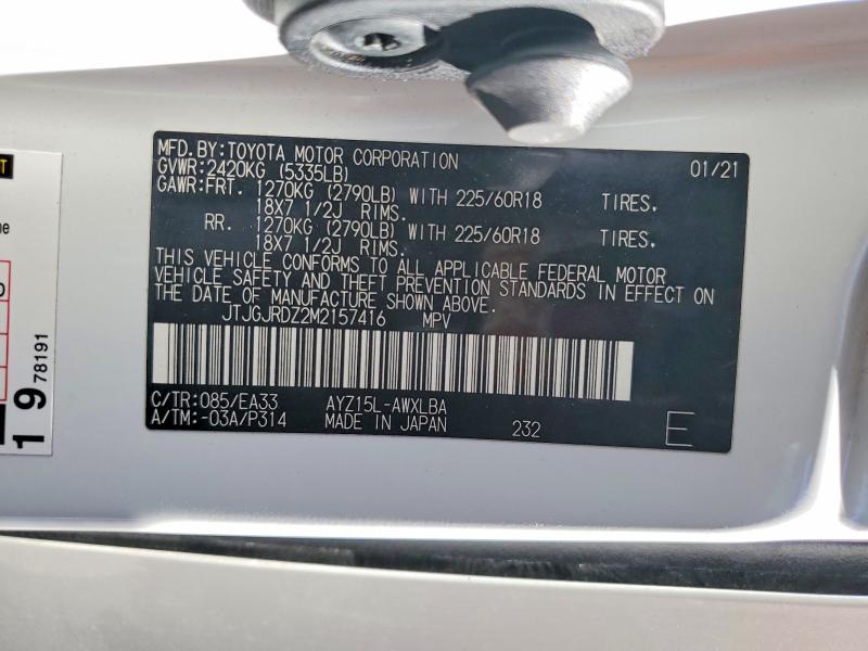 Auction sale of the 2021 Lexus Nx 300h, vin: JTJGJRDZ2M2157416, lot number: 50639636