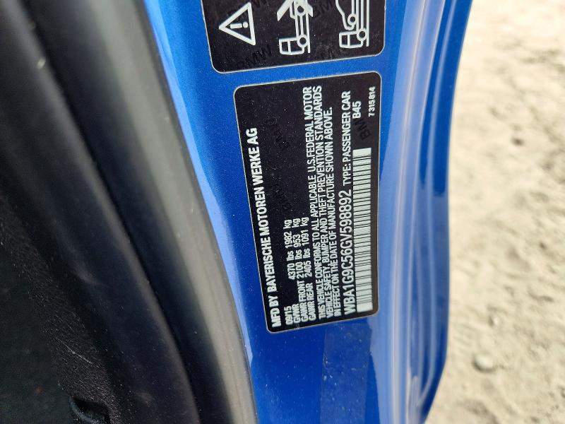 2016 Bmw 228 მანქანა იყიდება აუქციონზე, vin: WBA1G9C56GV598892, აუქციონის ნომერი: 51130956
