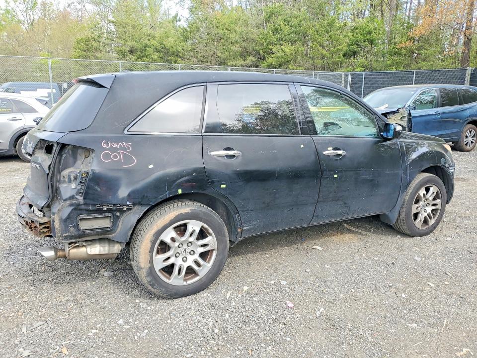 49130156 :رقم المزاد ، 2HNYD286X9H509270 vin ، 2009 Acura Mdx مزاد بيع