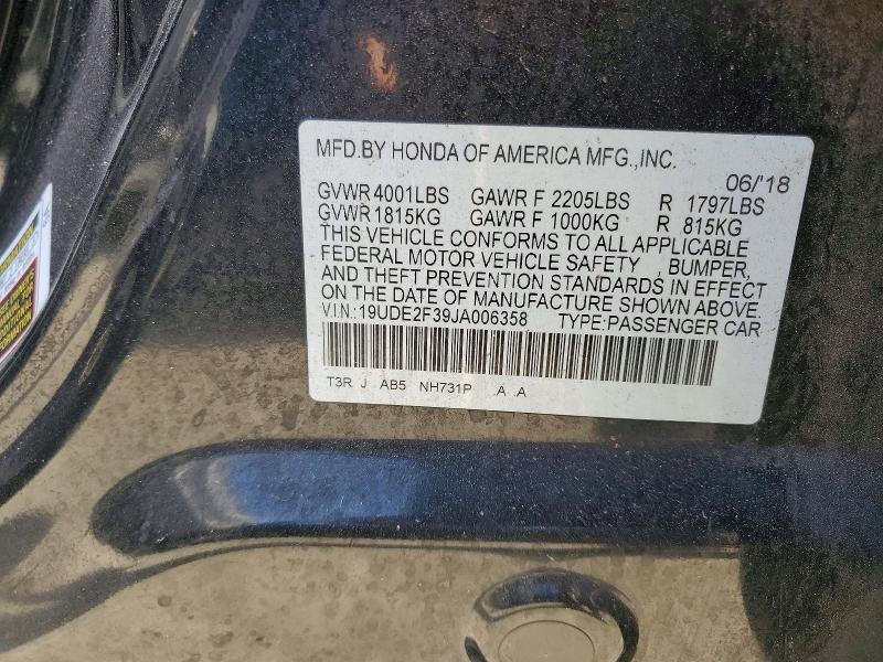 2018 Acura Ilx მანქანა იყიდება აუქციონზე, vin: 19UDE2F39JA006358, აუქციონის ნომერი: 49747976