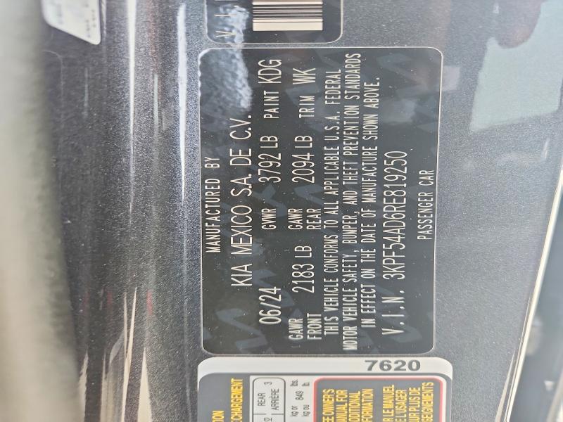 Продажа на аукционе авто 2024 Kia Forte, vin: 3KPF54AD6RE819250, номер лота: 47798346