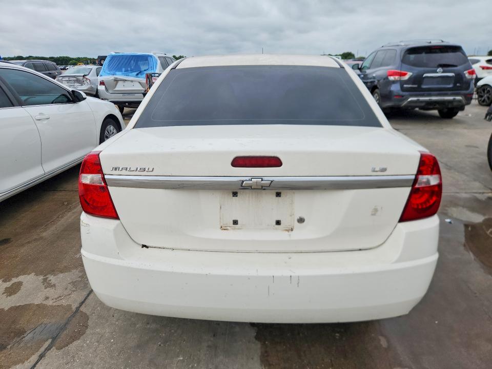 Продажа на аукционе авто 2008 Chevrolet Malibu, vin: 1G1ZS58F88F142055, номер лота: 50922226