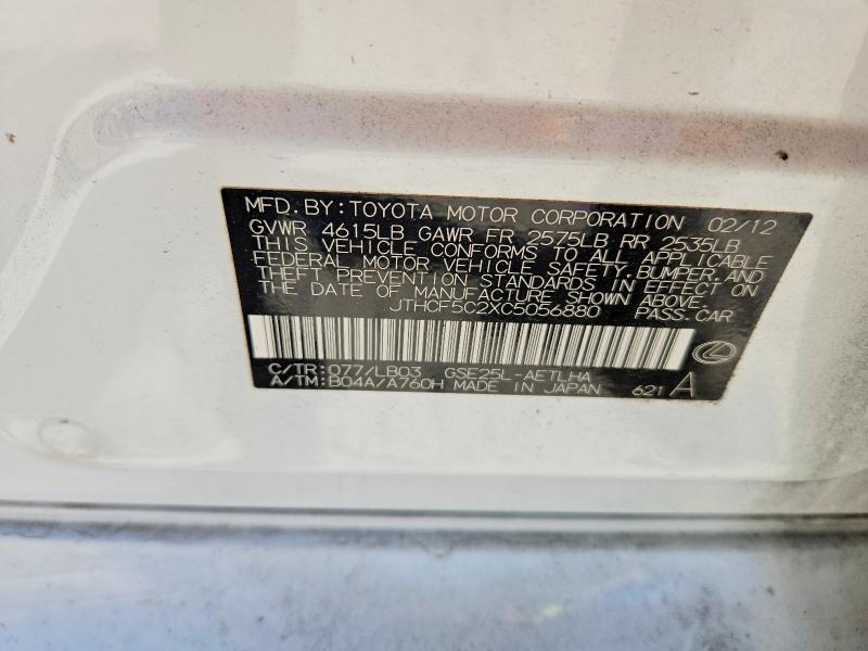 Aukcja sprzedaży 2012 Lexus Is, vin: JTHCF5C2XC5056880, numer aukcji: 50237286