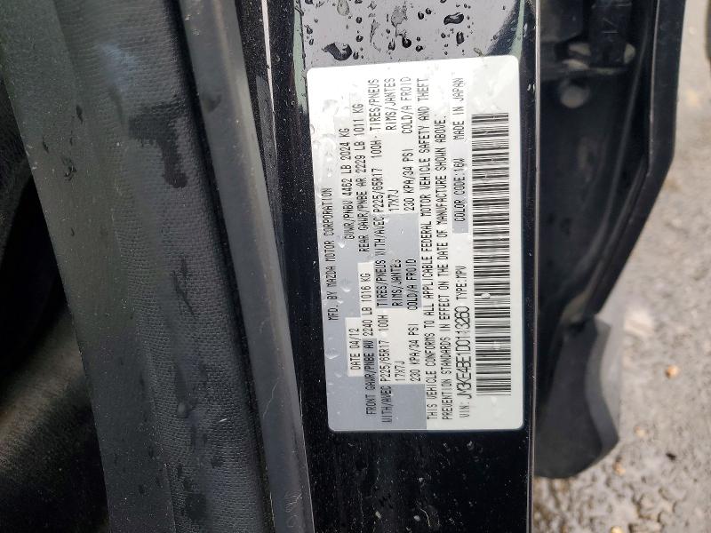 2013 Mazda Cx-5 მანქანა იყიდება აუქციონზე, vin: JM3KE4BE1D0118260, აუქციონის ნომერი: 50850376