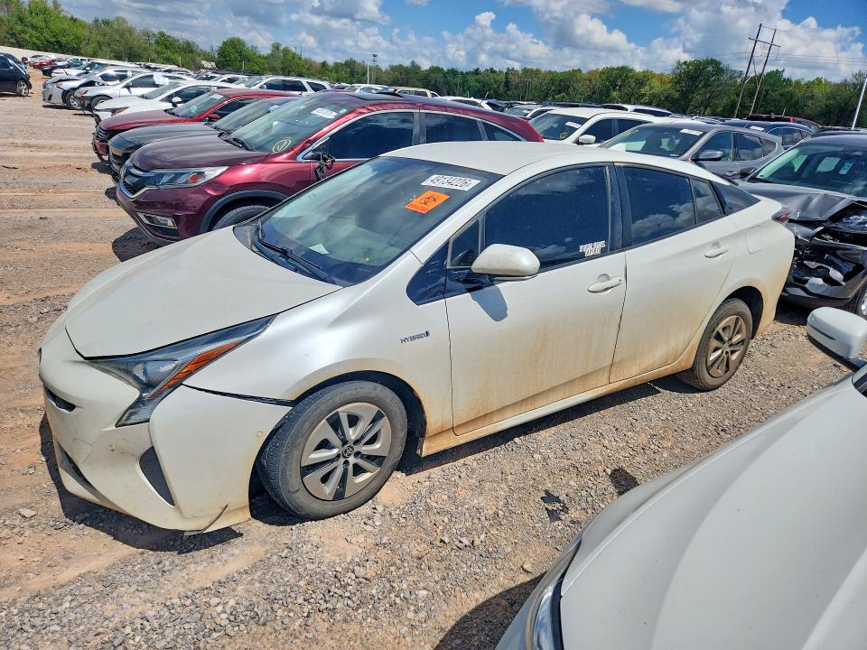 Продажа на аукционе авто 2017 Toyota Prius, vin: JTDKARFU0H3048810, номер лота: 49134226