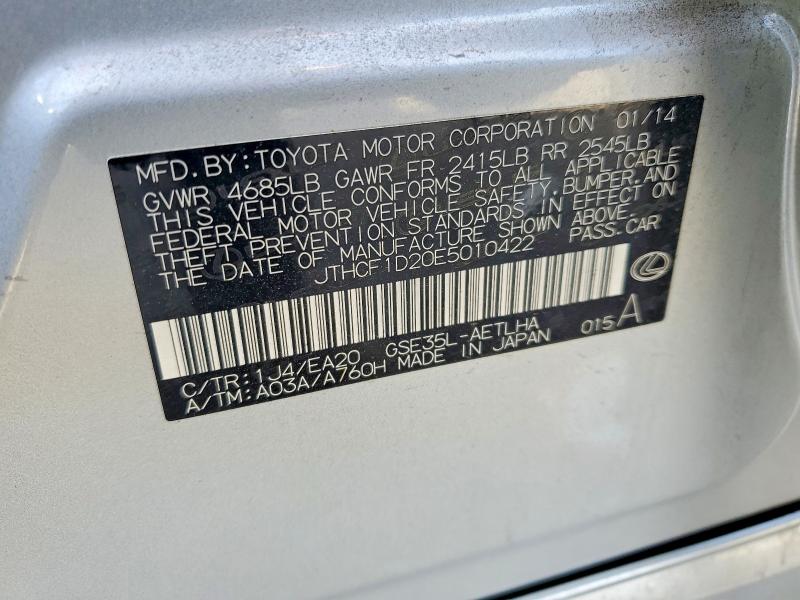 Продаж на аукціоні авто 2014 Lexus Is, vin: JTHCF1D20E5010422, номер лоту: 48714686