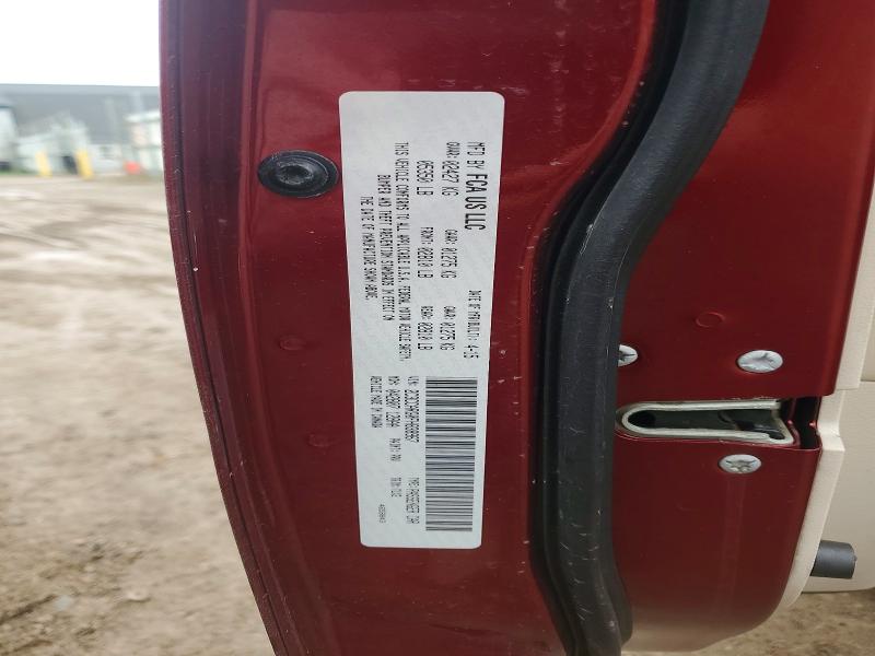2015 Chrysler 300 მანქანა იყიდება აუქციონზე, vin: 2C3CCARG0FH838967, აუქციონის ნომერი: 50389246