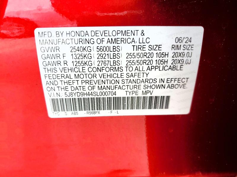 51683756 :رقم المزاد ، 5J8YD9H44SL000704 vin ، 2025 Acura Mdx مزاد بيع