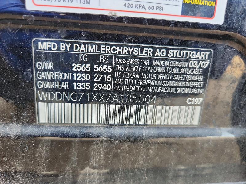 48959046 :رقم المزاد ، WDDNG71XX7A135504 vin ، 2007 Mercedes-benz S مزاد بيع