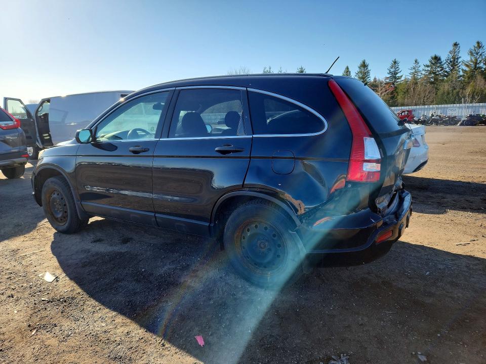 2007 Honda Cr-v მანქანა იყიდება აუქციონზე, vin: 5J6RE48537L812623, აუქციონის ნომერი: 51253176