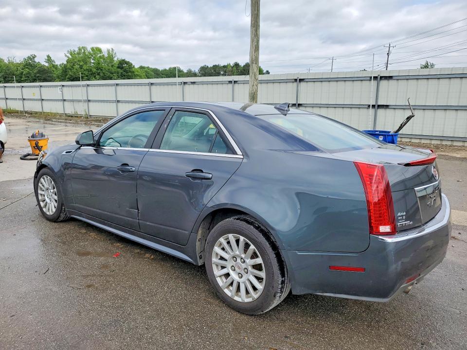 Продаж на аукціоні авто 2012 Cadillac Cts, vin: 1G6DH5E55C0124283, номер лоту: 50666346