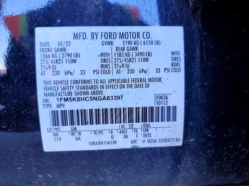 2022 Ford Explorer მანქანა იყიდება აუქციონზე, vin: 1FM5K8HC5NGA83397, აუქციონის ნომერი: 48832116