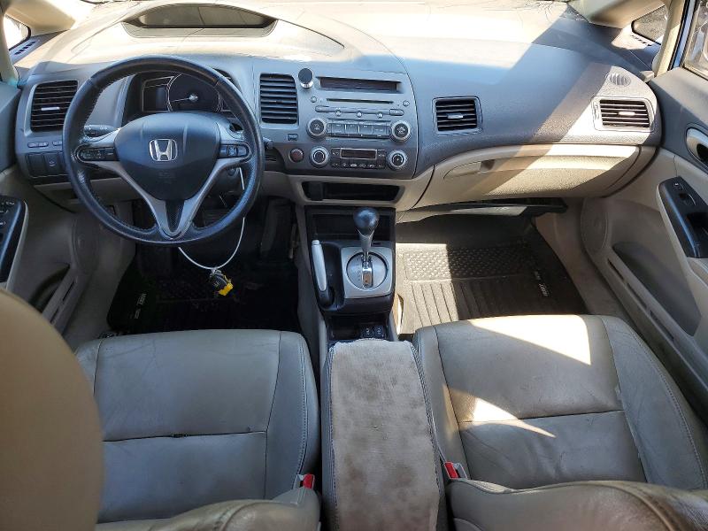 Aukcja sprzedaży 2010 Honda Civic, vin: JHMFA3F26AS001532, numer aukcji: 51816596