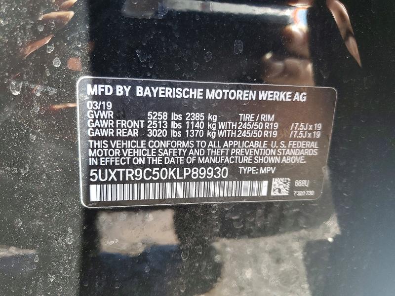 2019 Bmw X3 მანქანა იყიდება აუქციონზე, vin: 5UXTR9C50KLP89930, აუქციონის ნომერი: 50814076