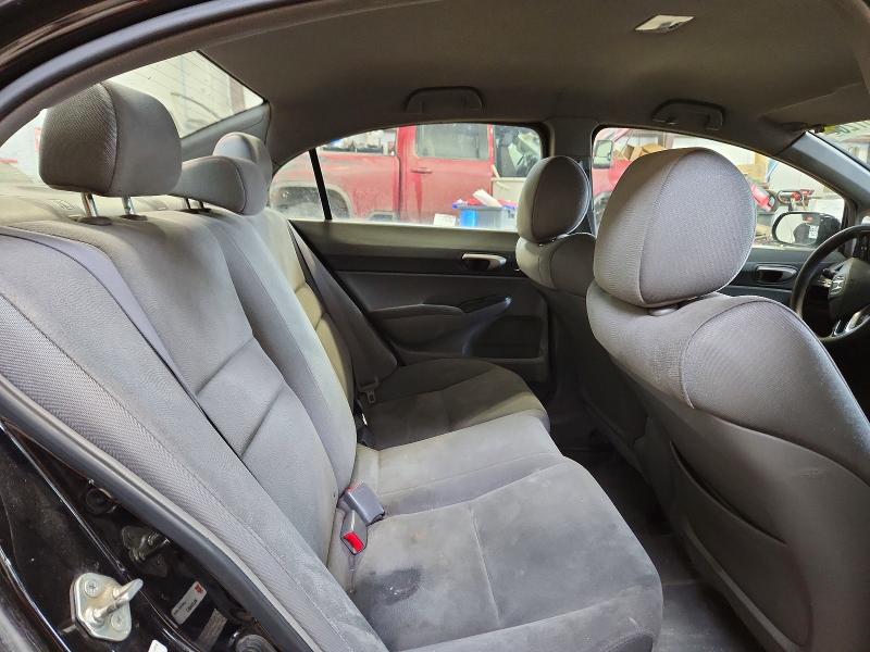 Продажа на аукционе авто 2007 Honda Civic Lx 4dr, vin: 2HGFA16537H010836, номер лота: 48588726