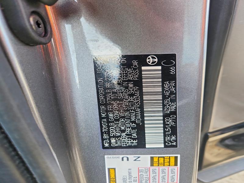 Продаж на аукціоні авто 2025 Toyota Crown, vin: JTDAAAAF9S3034479, номер лоту: 50958216