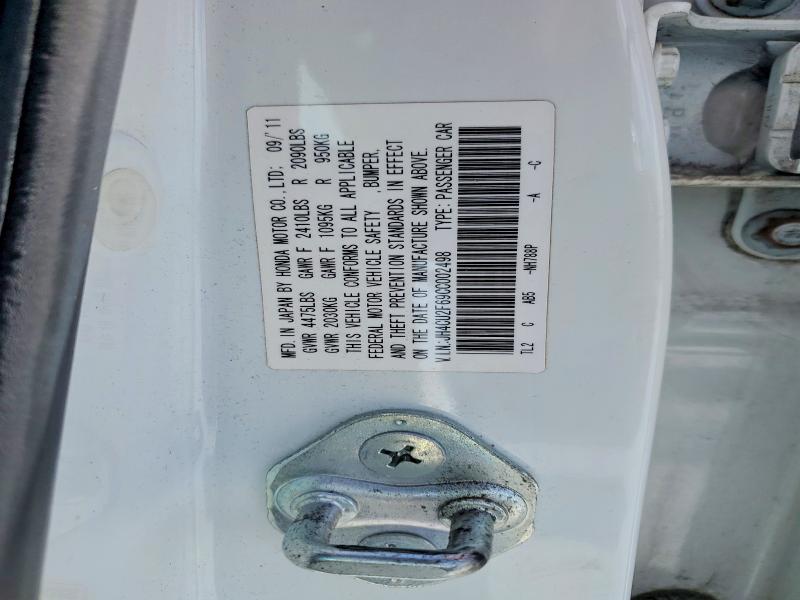 Продажа на аукционе авто 2012 Acura Tsx, vin: JH4CU2F69CC002498, номер лота: 50636316