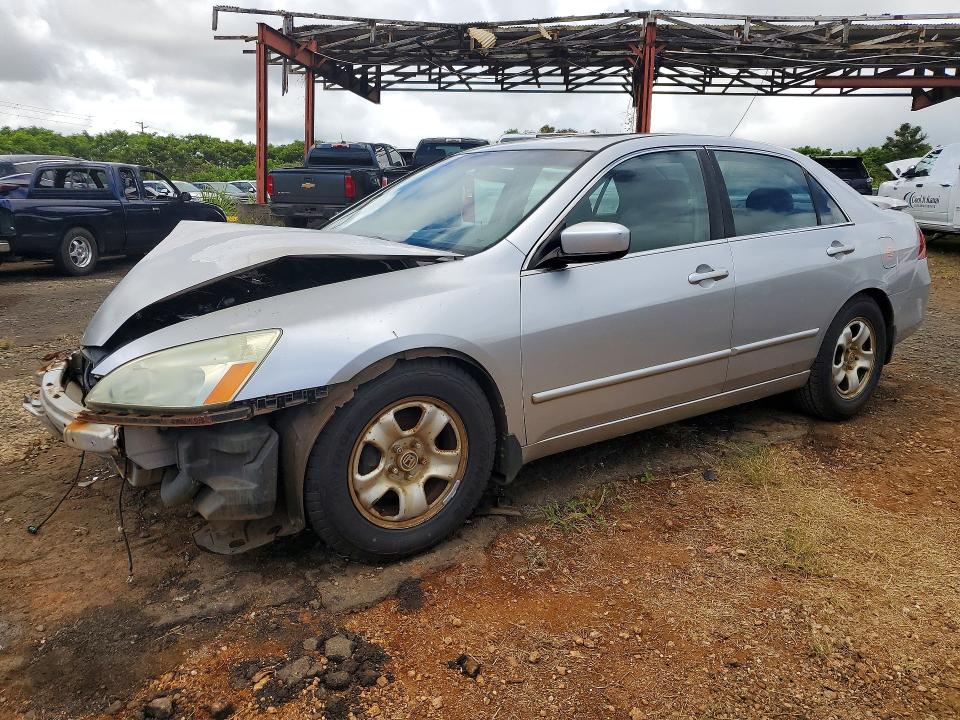 Продажа на аукционе авто 2007 Honda Accord, vin: 1HGCM567X7A091898, номер лота: 51000546
