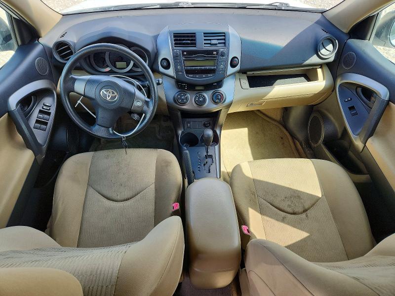 Продаж на аукціоні авто 2010 Toyota Rav4, vin: JTMBF4DV5AD035695, номер лоту: 51850676