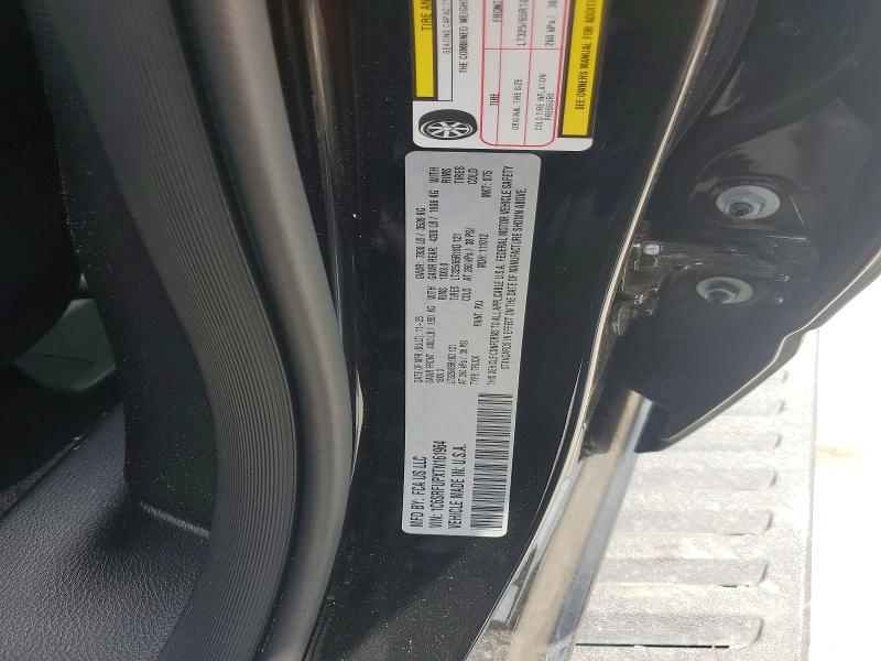 Продажа на аукционе авто 2026 Ram 1500, vin: 1C6SRFUPXTN161964, номер лота: 51114306