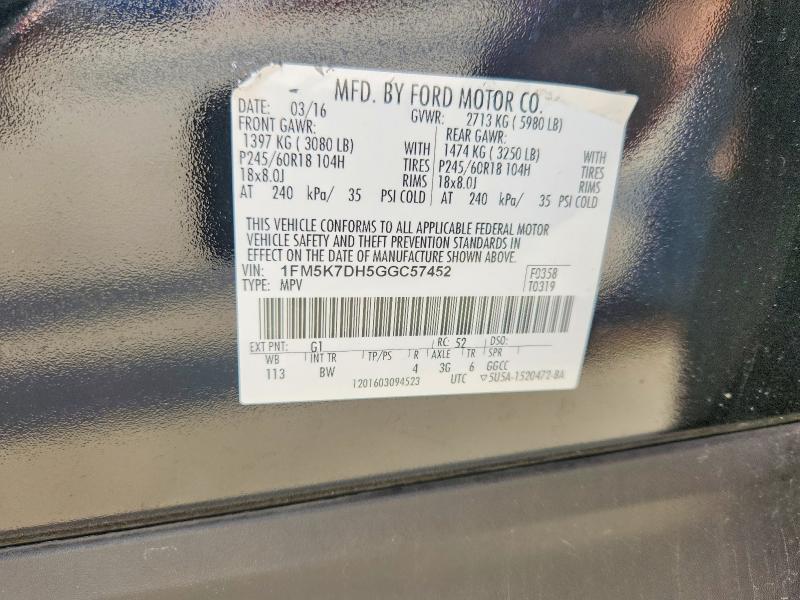 50398626 :رقم المزاد ، 1FM5K7DH5GGC57452 vin ، 2016 Ford Explorer مزاد بيع