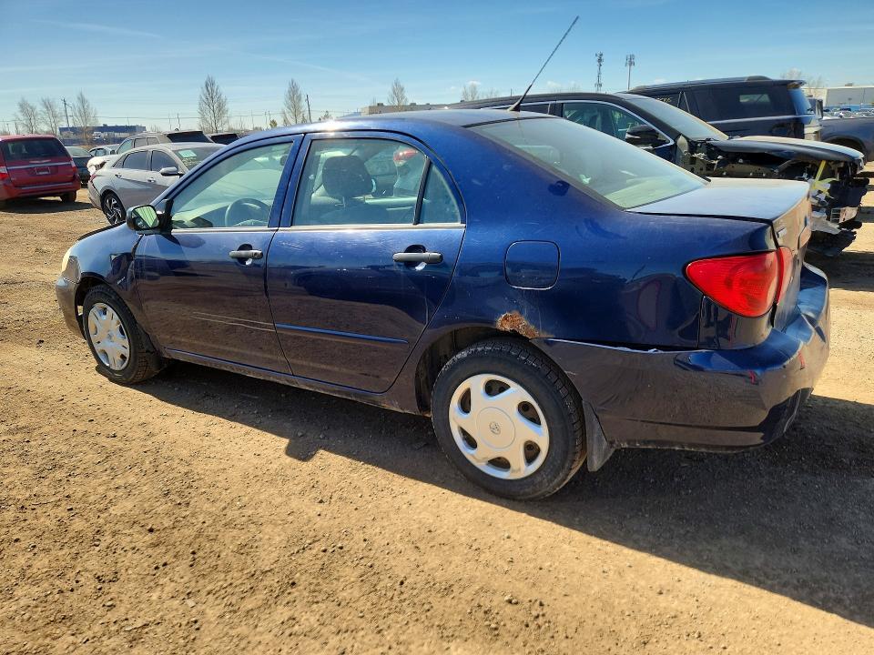Продажа на аукционе авто 2005 Toyota Corolla, vin: 2T1BR32E35C911512, номер лота: 48862896