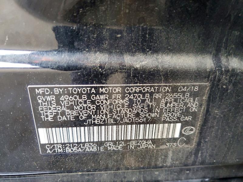 Продажа на аукционе авто 2018 Lexus Gs 350, vin: JTHBZ1BL7JA015617, номер лота: 51010306