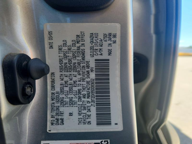 Продажа на аукционе авто 2005 Lexus Gx, vin: JTJBT20X950083652, номер лота: 51346356