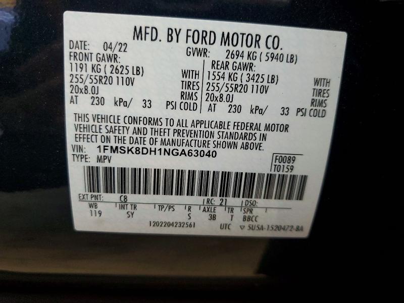 2022 Ford Explorer მანქანა იყიდება აუქციონზე, vin: 1FMSK8DH1NGA63040, აუქციონის ნომერი: 48878576