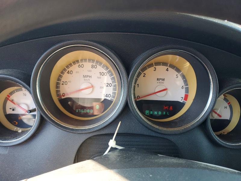 Продажа на аукционе авто 2010 Dodge Charger, vin: 2B3CA3CV5AH252991, номер лота: 48753276